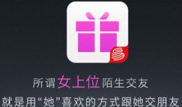 女上位视频,一场视觉与情感的盛宴